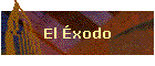 El xodo